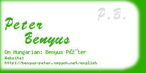 peter benyus business card